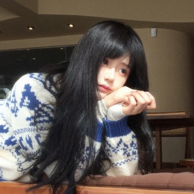 未出局