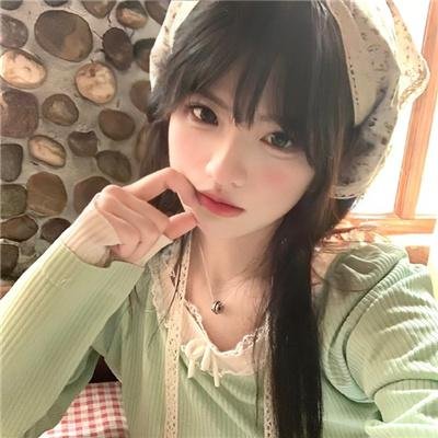 人生大事